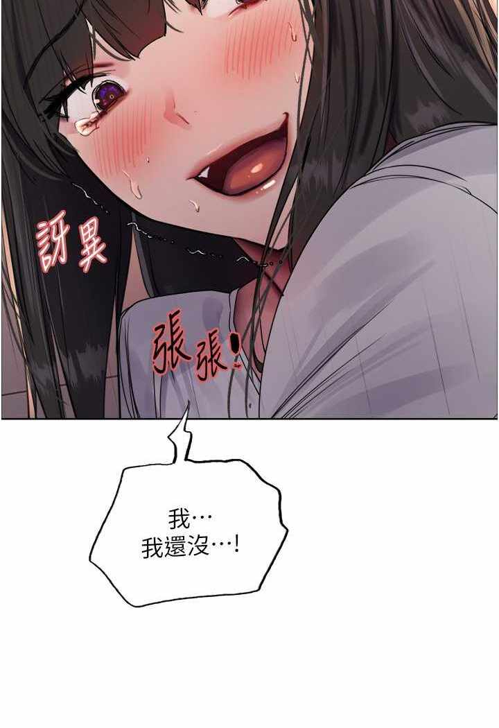 第42张