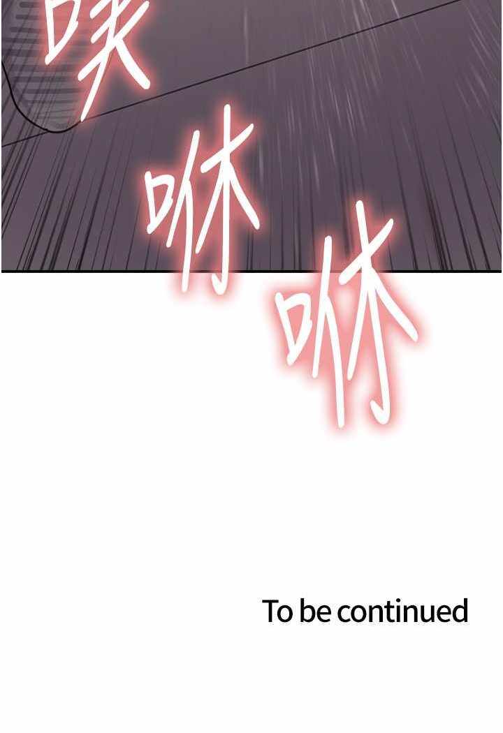 第50张