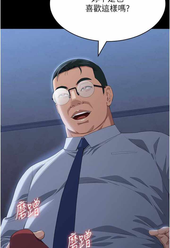 第33张