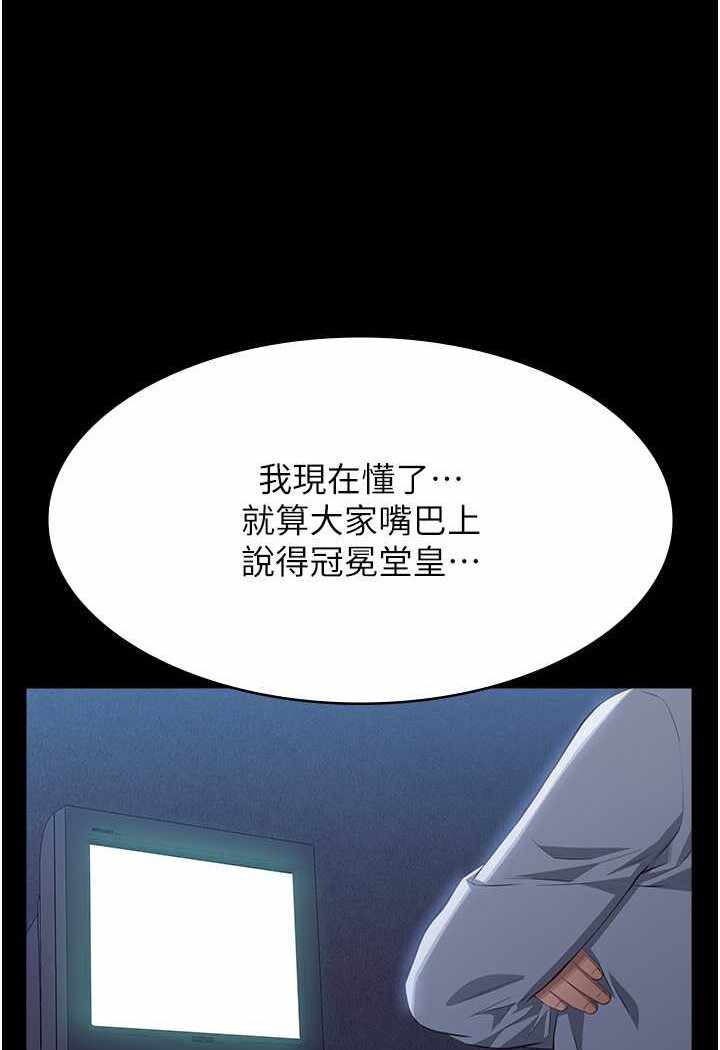 第35张