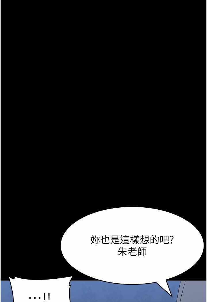 第38张