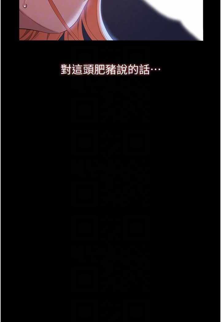 第44张
