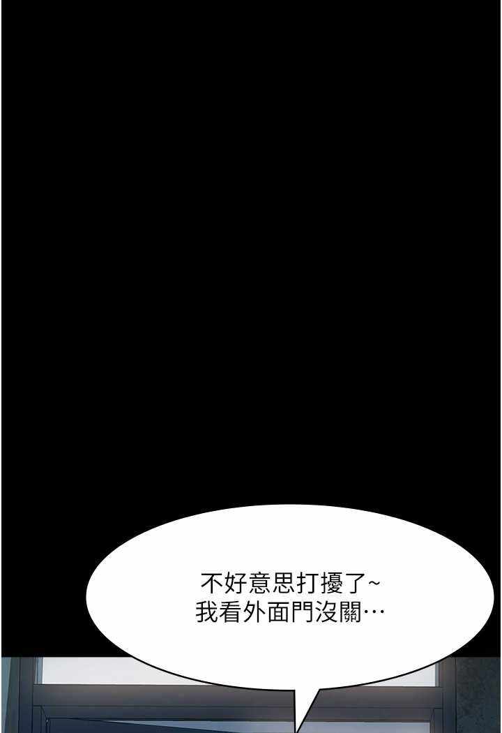 第48张