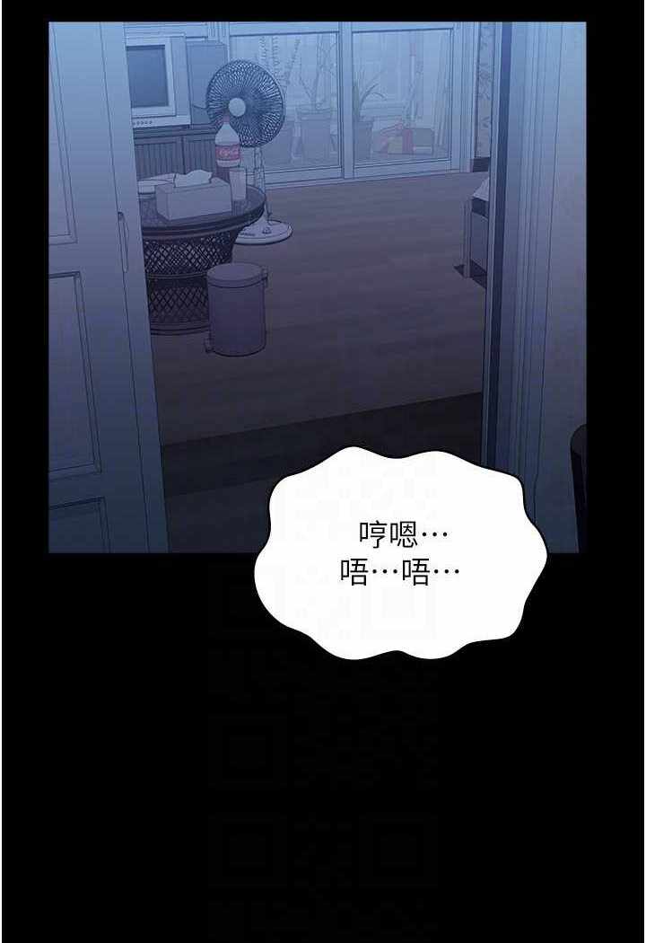 第53张