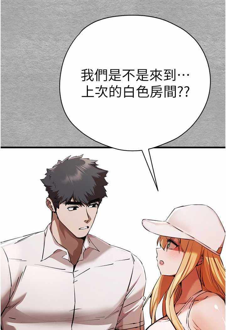 第7张