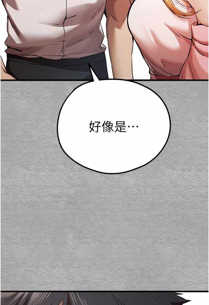第10张