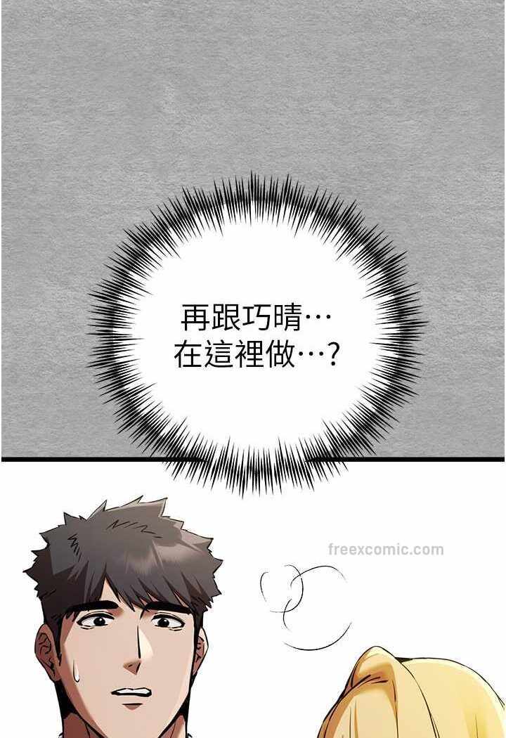 第18张