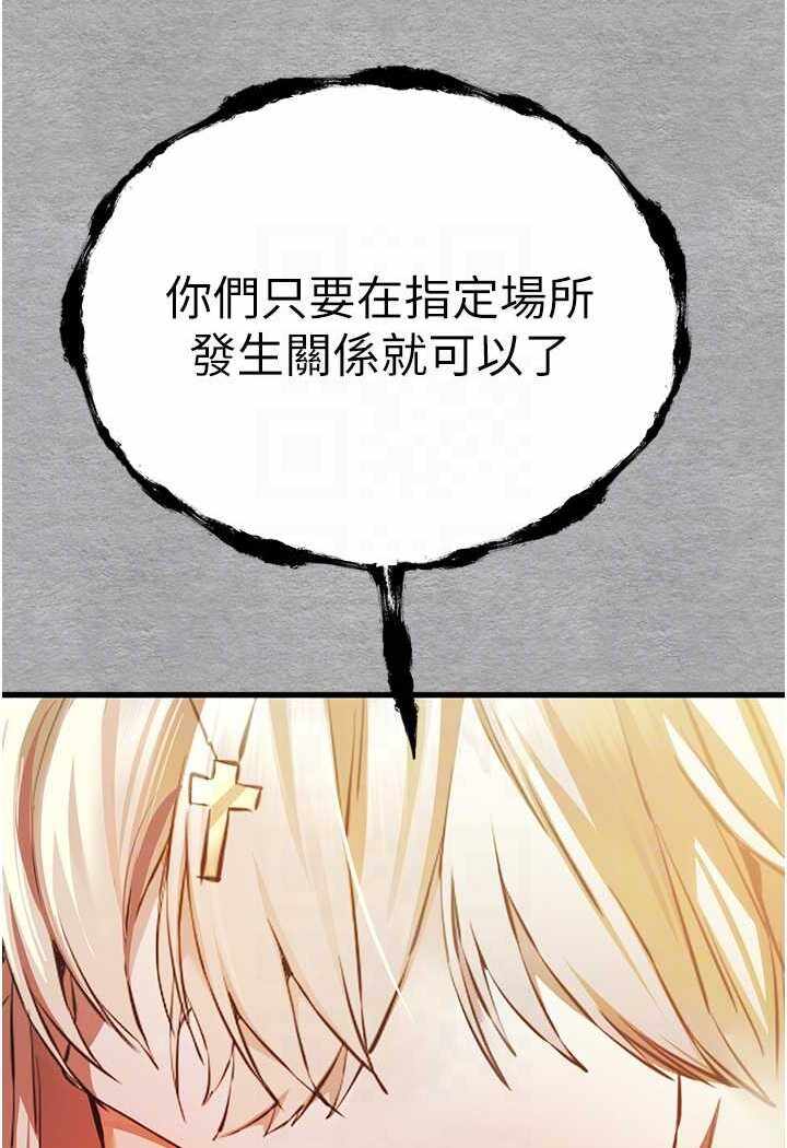 第48张
