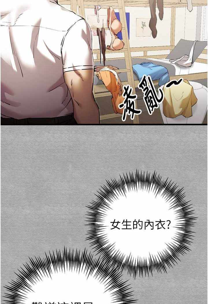 第65张