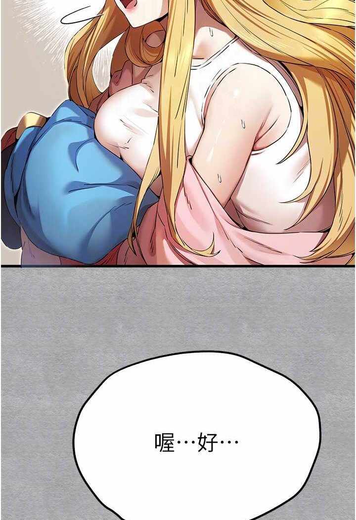 第74张