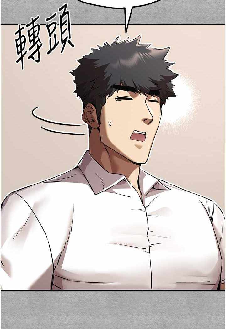第75张