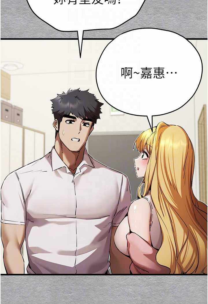 第92张