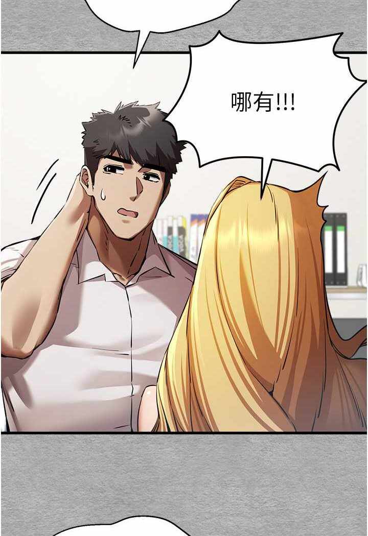 第97张