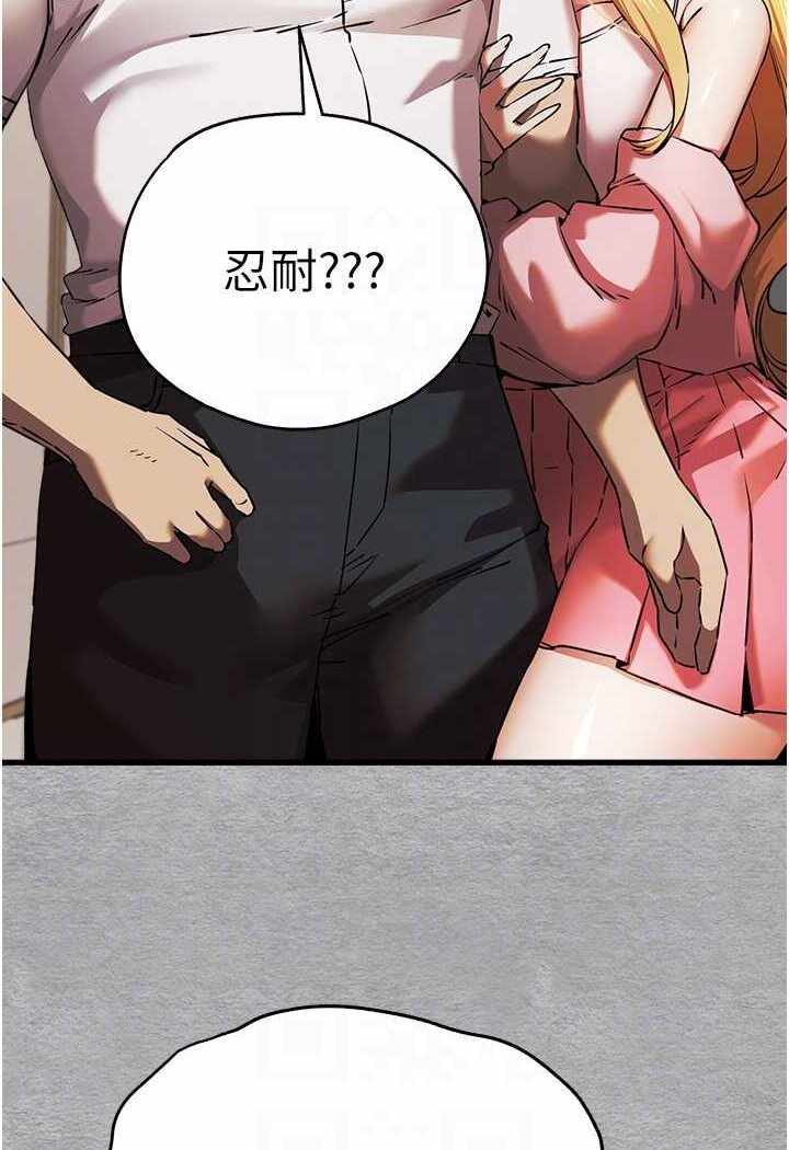 第104张