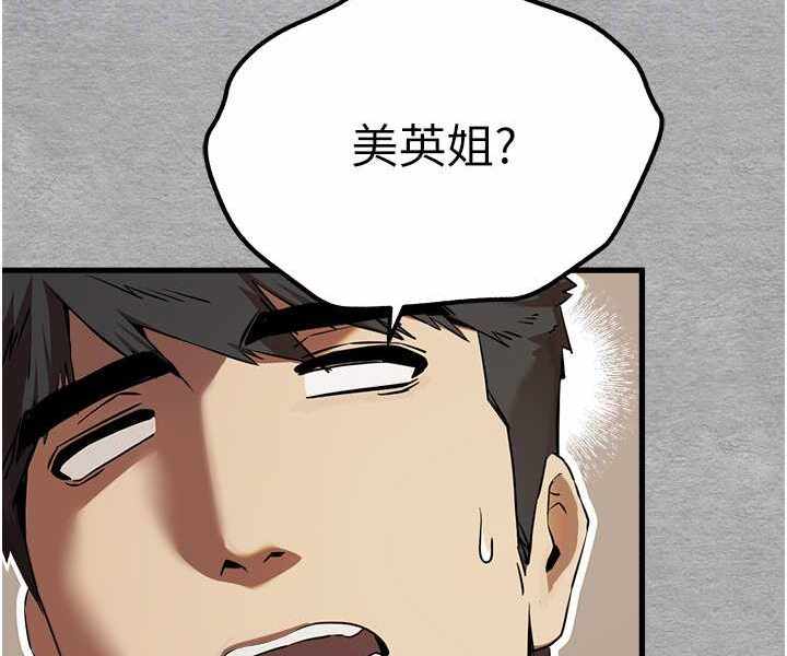 第107张