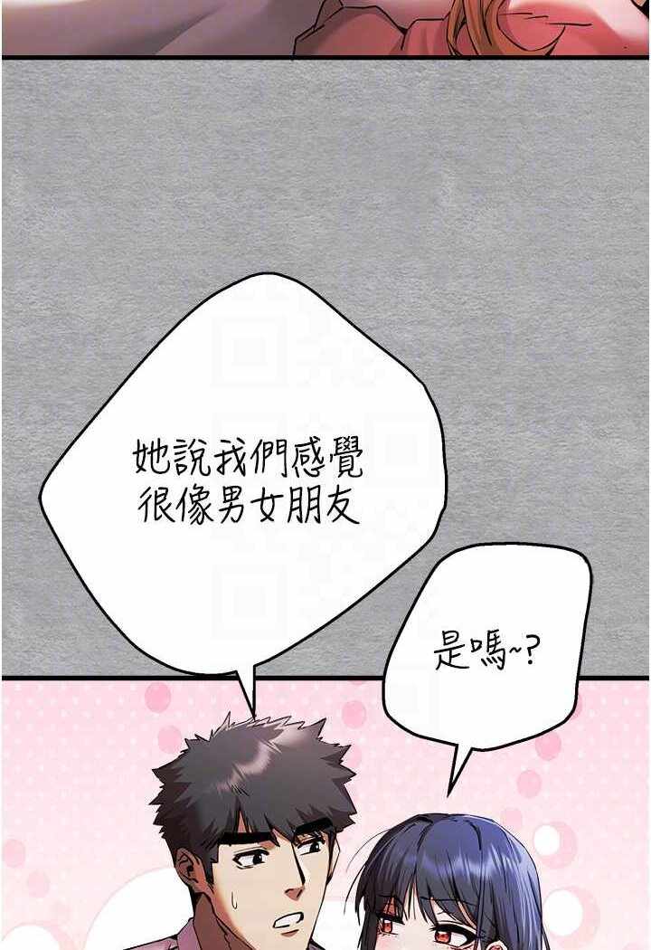 第111张