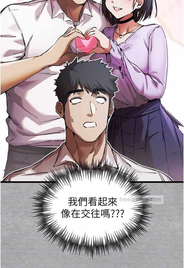 第112张