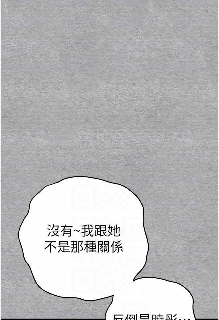 第113张