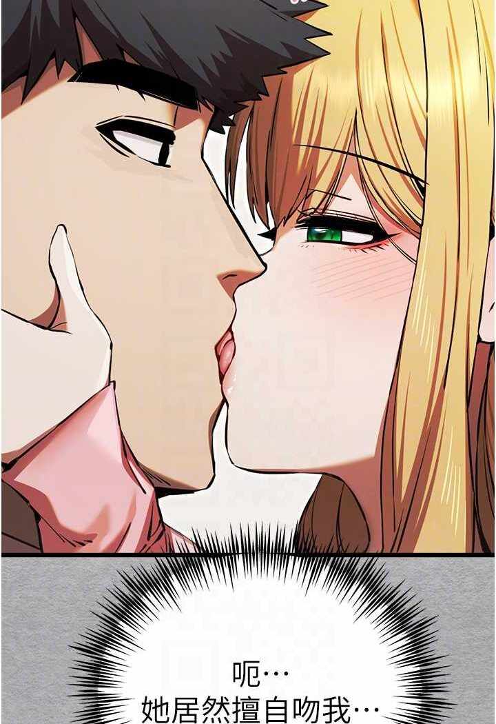 第120张