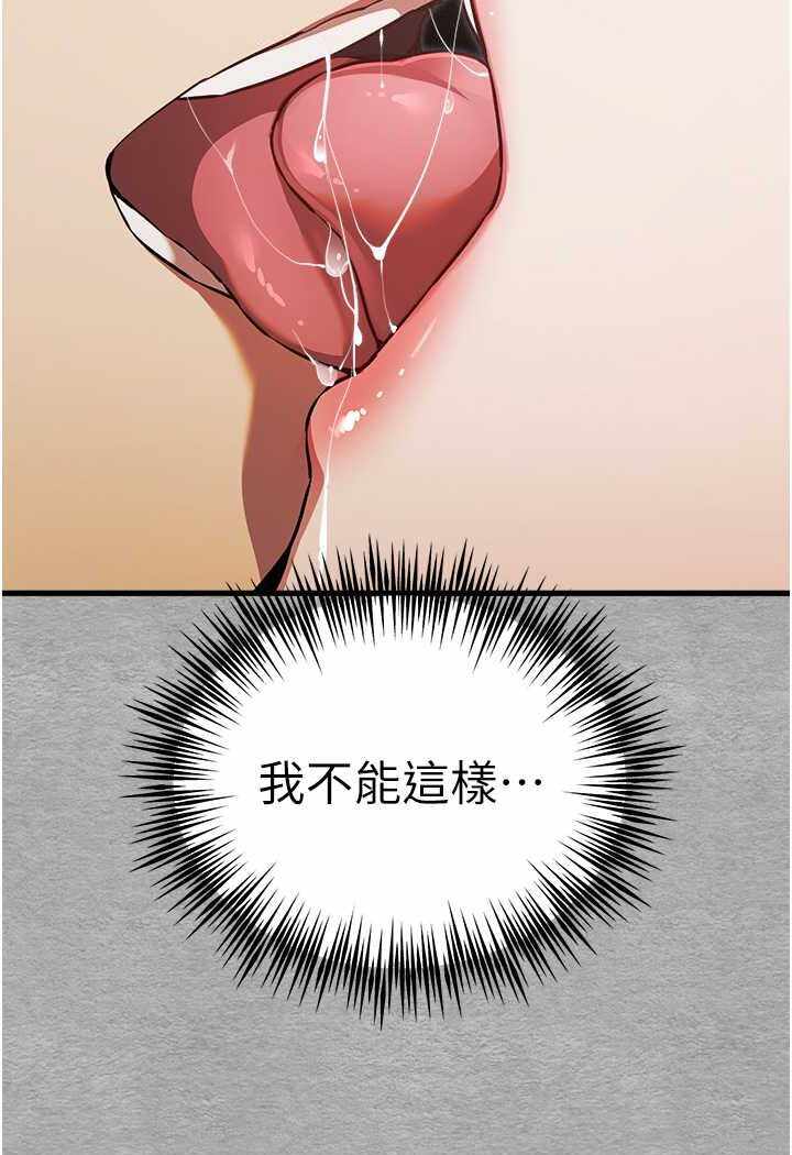 第122张