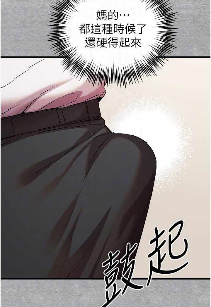 第17张