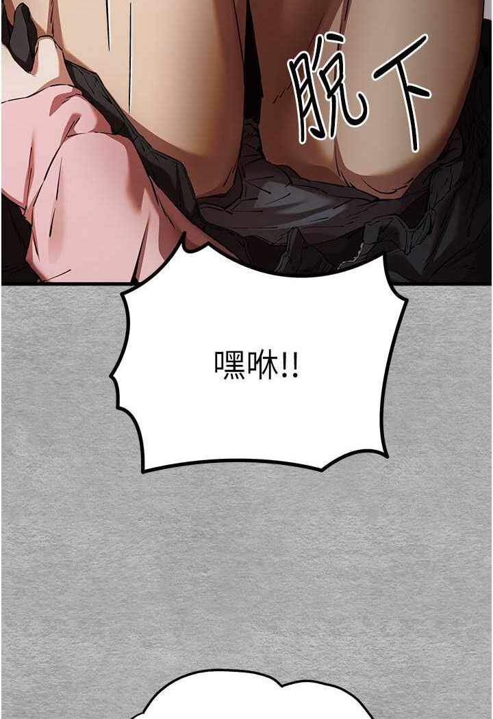 第34张
