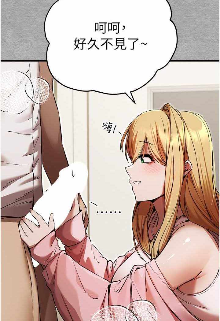 第36张