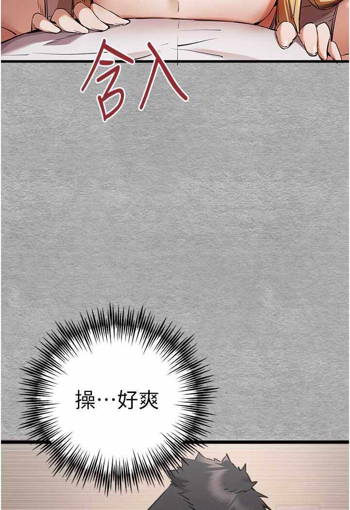 第46张