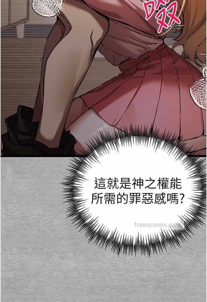 第50张