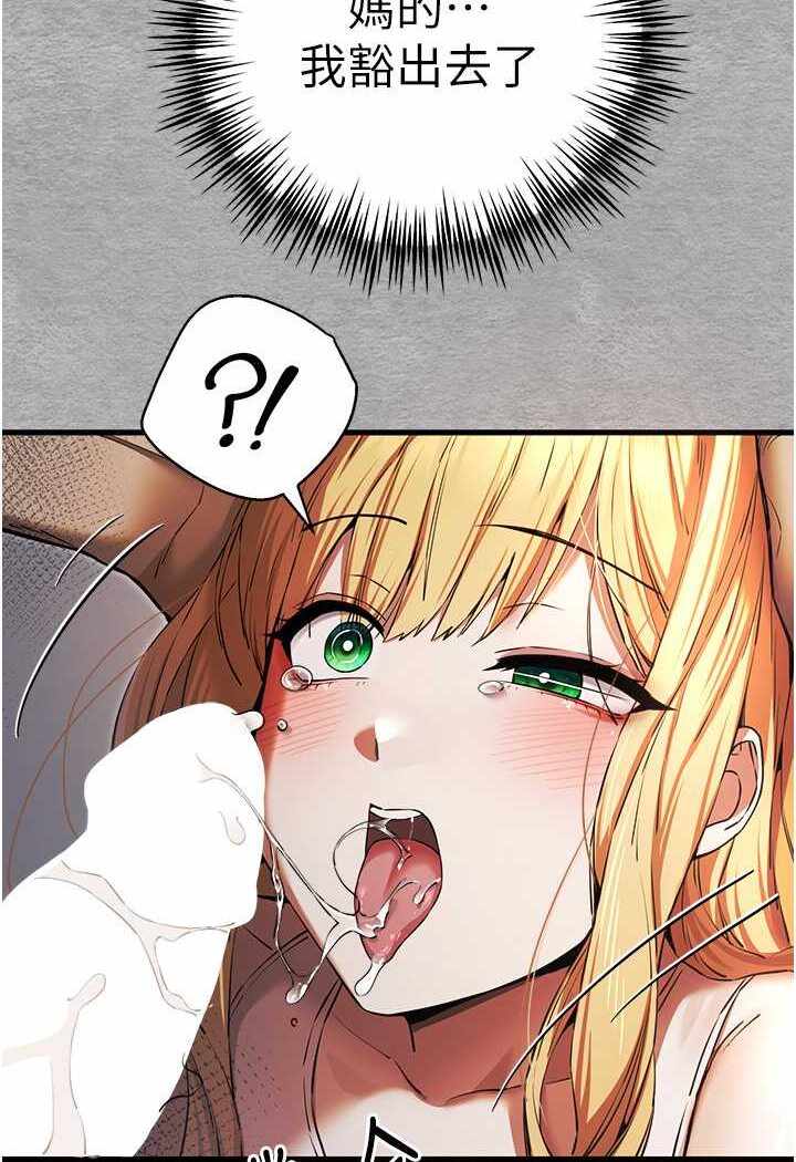 第57张