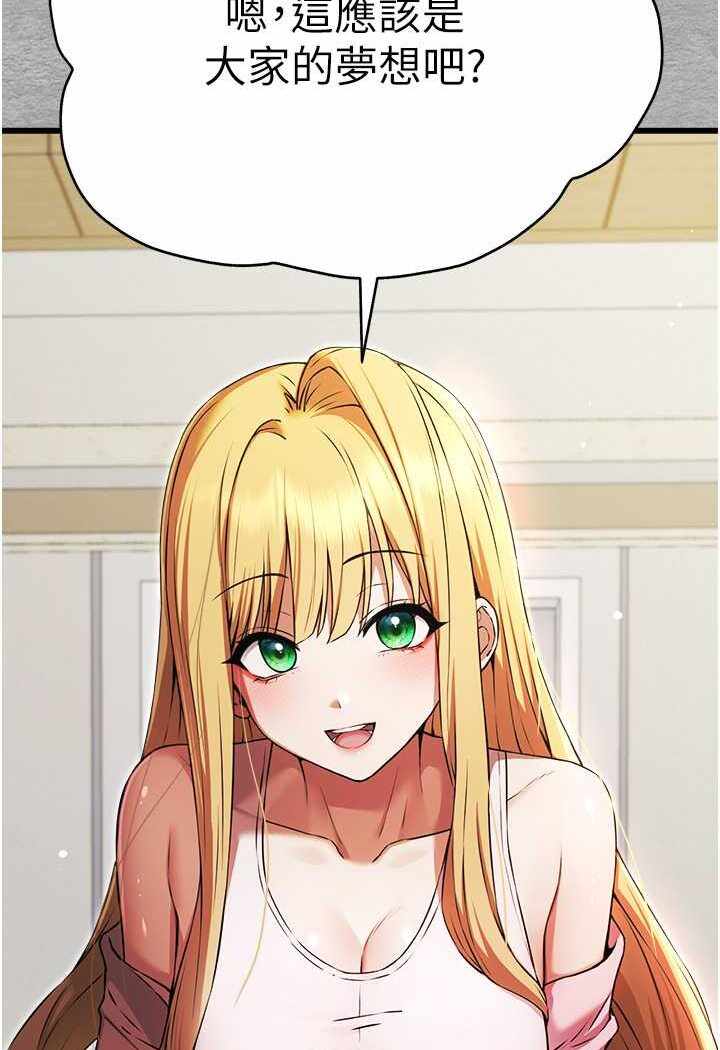 第69张