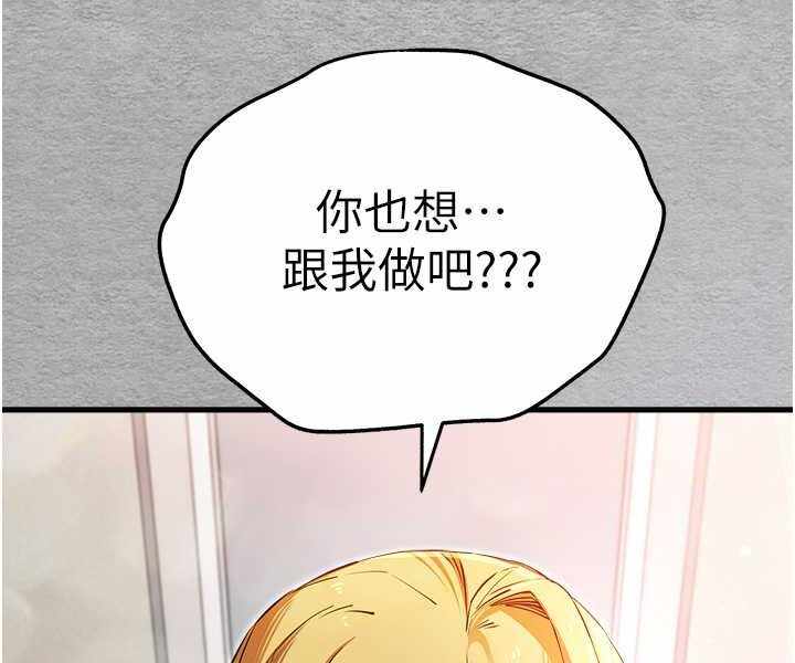 第84张