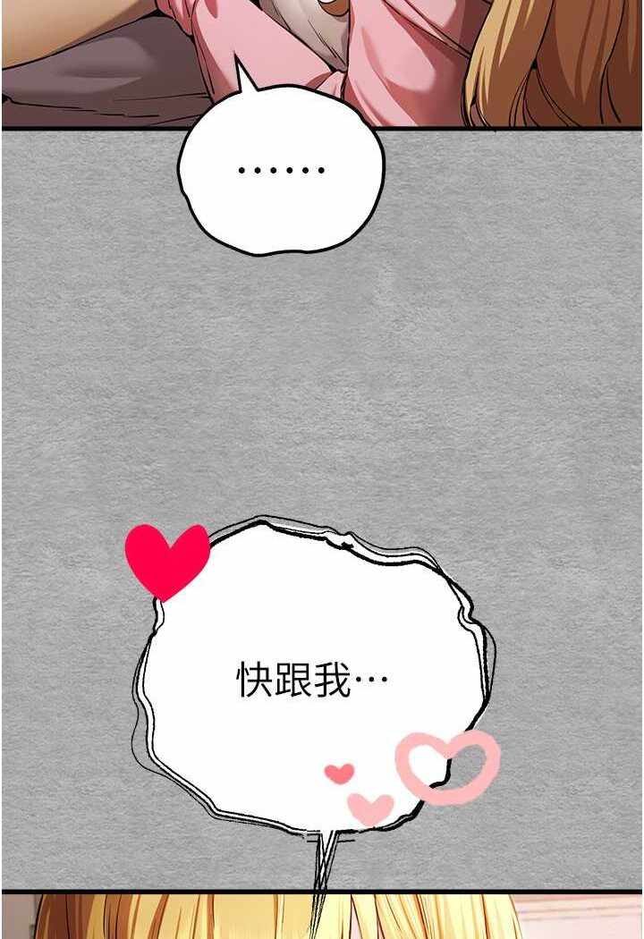 第91张