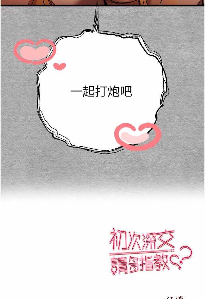 第96张