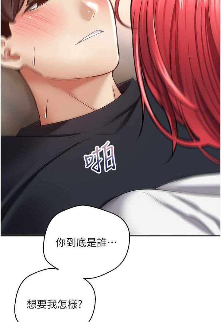 第35张