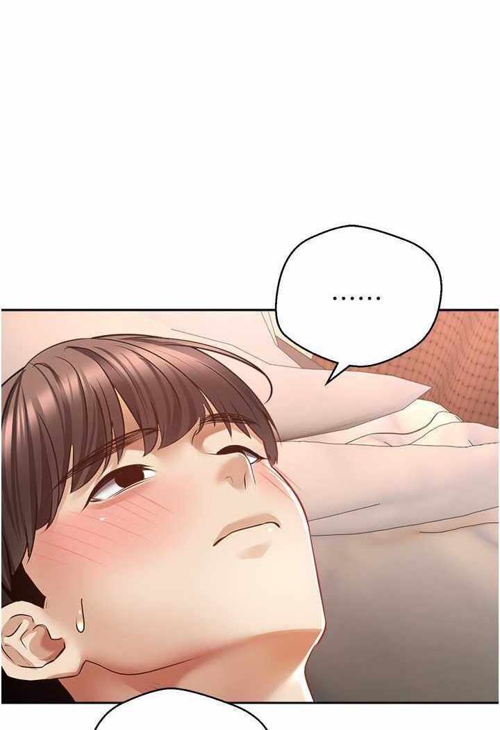 第37张