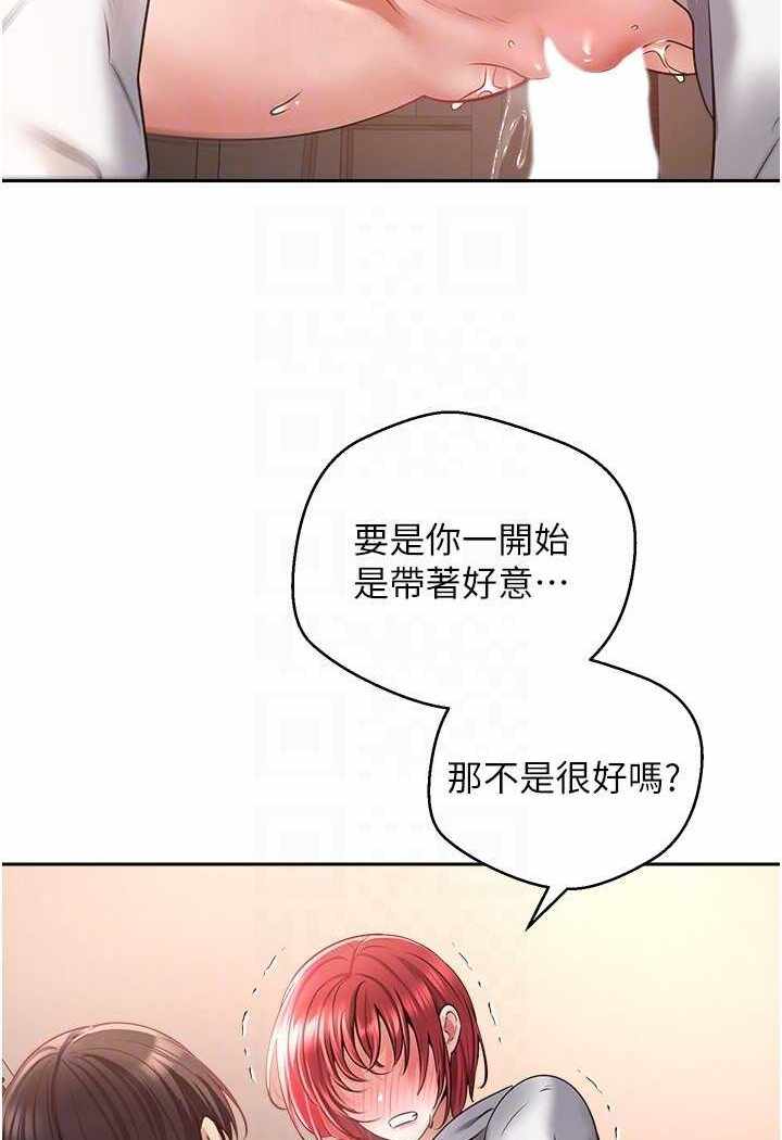 第42张