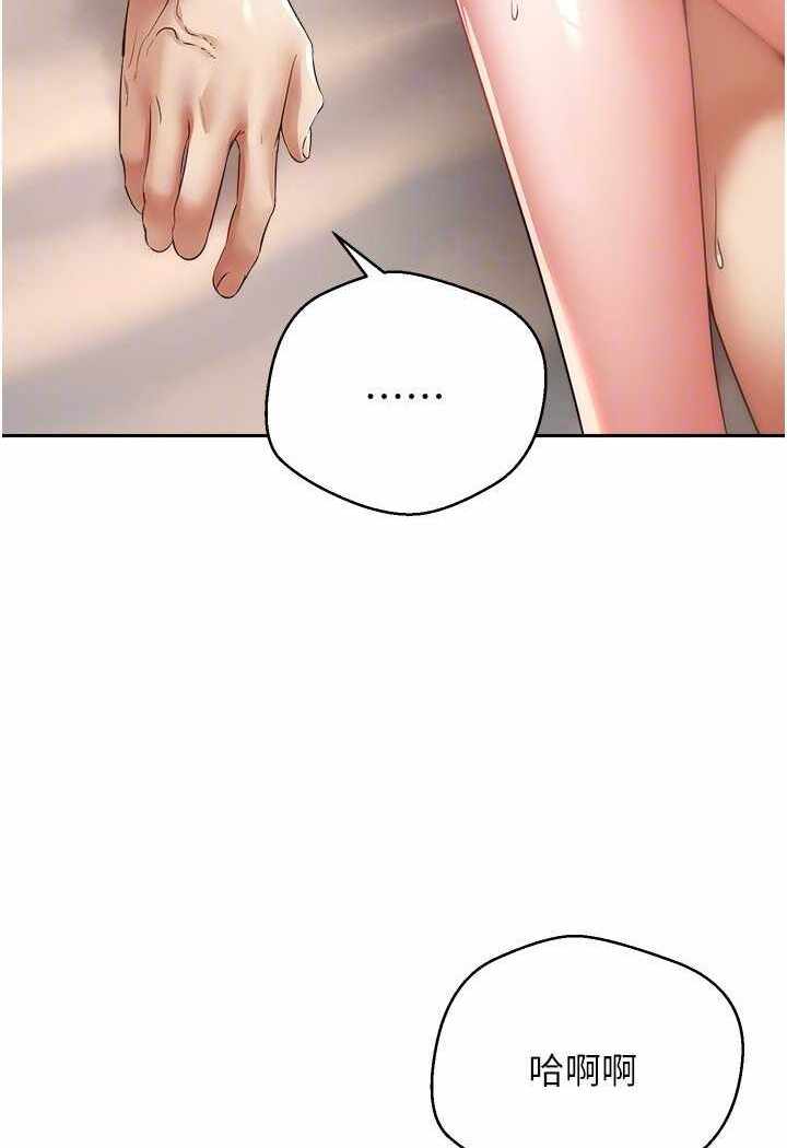 第44张