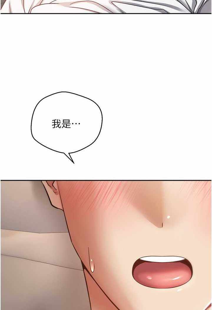 第48张