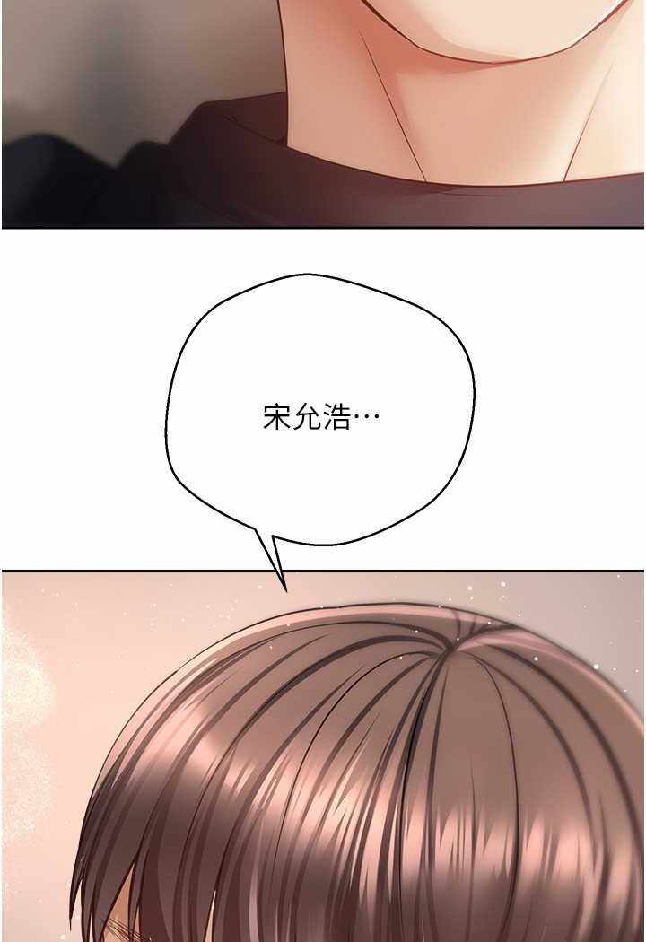 第49张