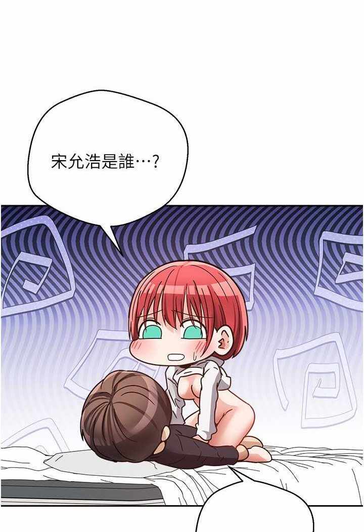 第52张