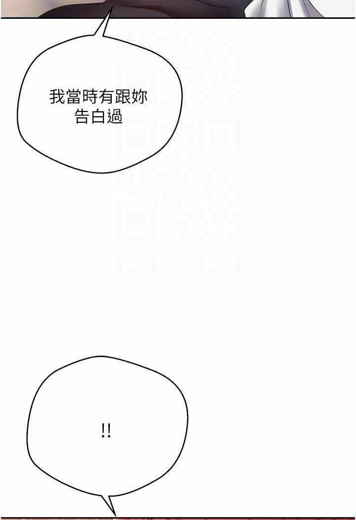 第54张
