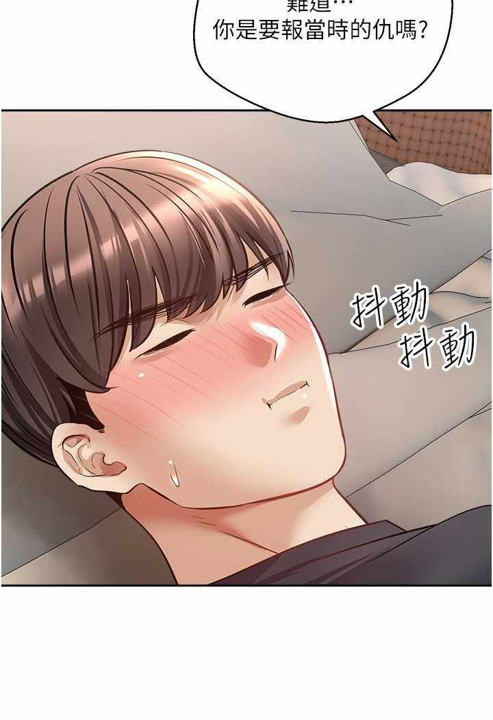 第57张