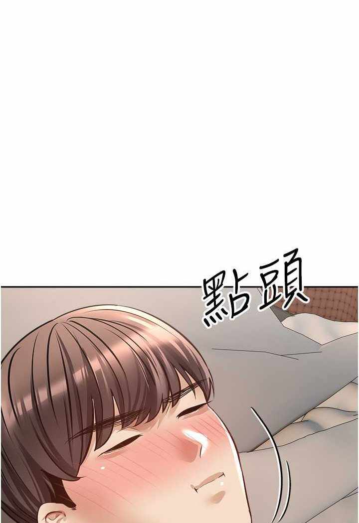 第58张