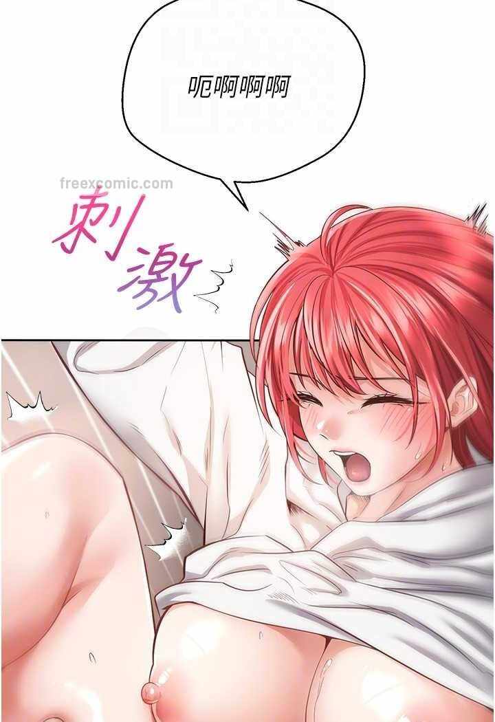 第65张