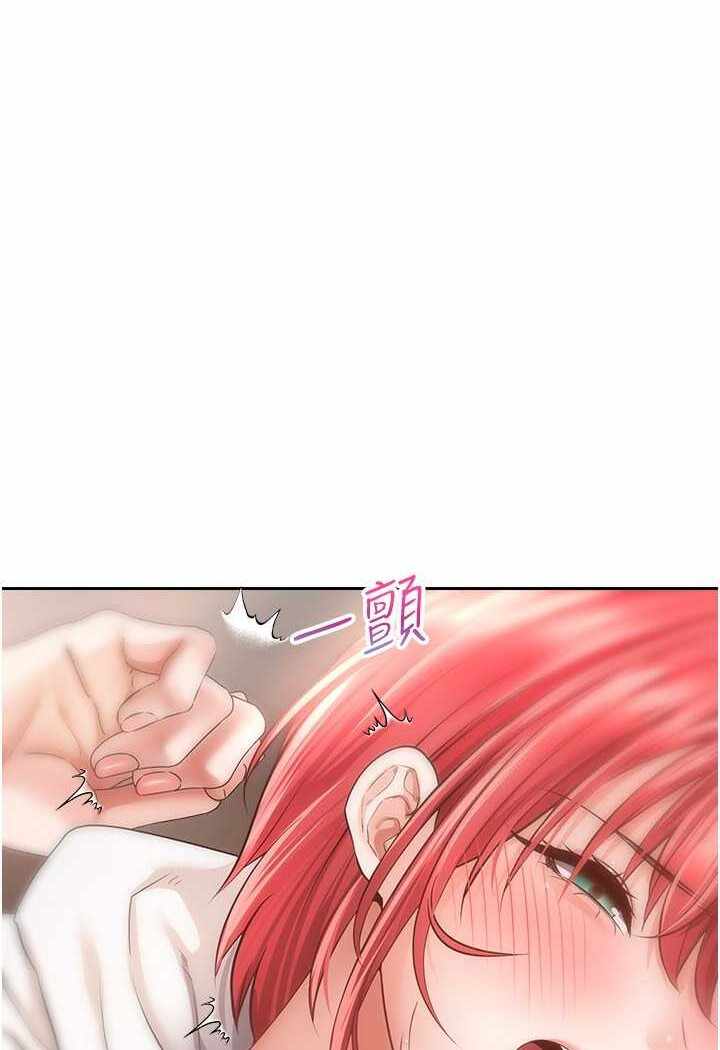第72张