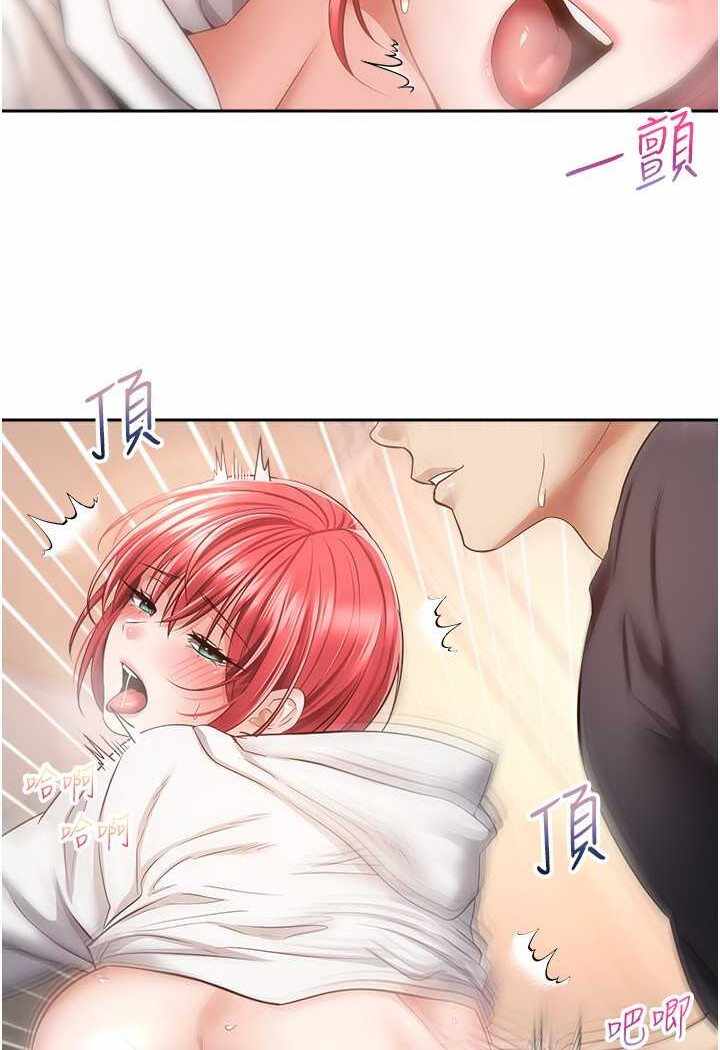 第73张