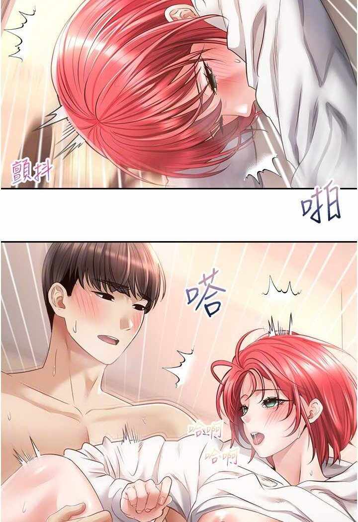 第79张