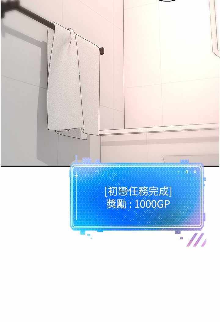 第2张