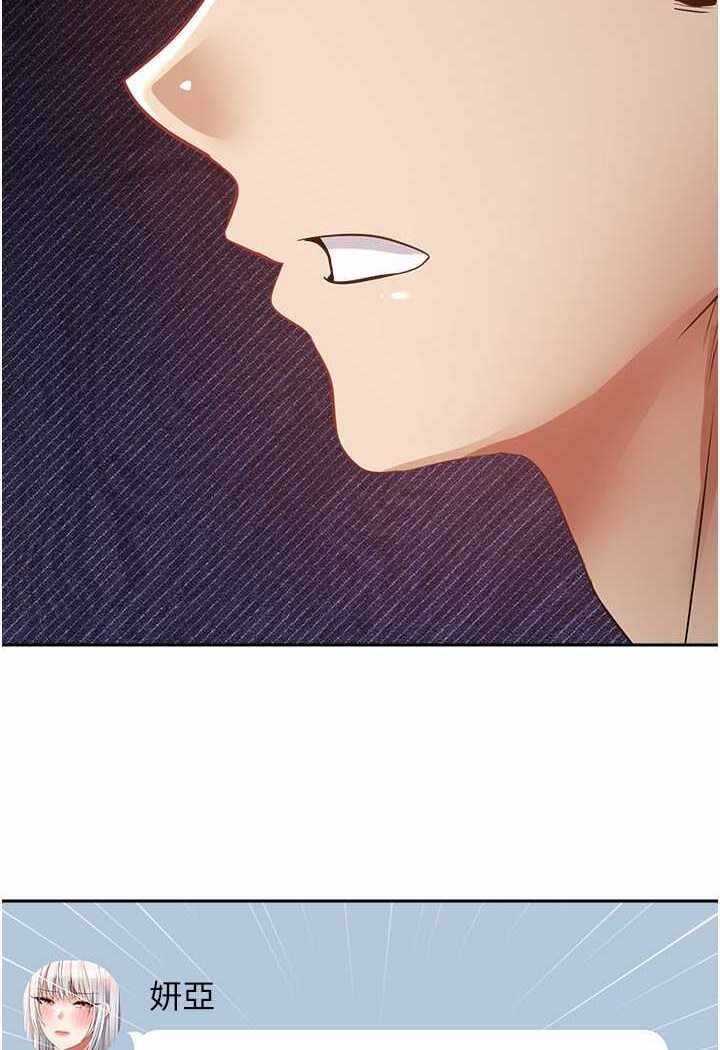 第18张